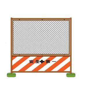 衛工圍籬 , 晶順工業有限公司