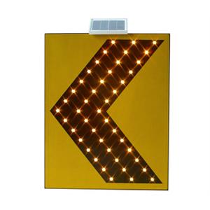 太陽能標誌(輔二) , 晶順工業有限公司