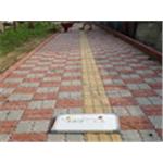 台中市重劃區公園綠地設施新設工程-新舖地磚 - 芊邑園景工程有限公司