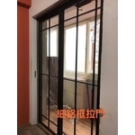 細鋁框拉門-鑫輝鋁業有限公司