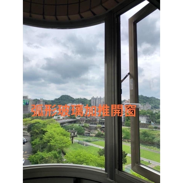 弧形玻璃+推開窗,鑫輝鋁業有限公司
