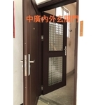 中廣內外玄關門-鑫輝鋁業有限公司