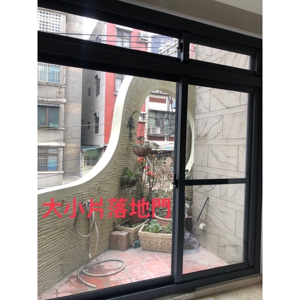 大小片落地門,鑫輝鋁業有限公司