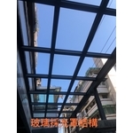 玻璃採光罩結構 - 鑫輝鋁業有限公司