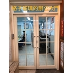 格子玻璃-辦公大門 - 鑫輝鋁業有限公司