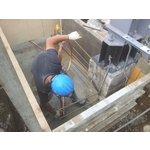 安卡植筋 - 禾盛工程行