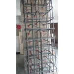 安卡植筋 - 禾盛工程行