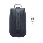 交屋鎖匙包(背面) , 茂騰國際開發興業有限公司