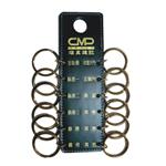 真皮針車交屋鎖圈 , 茂騰國際開發興業有限公司