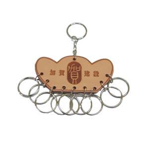 元寶型交屋鎖圈 , 茂騰國際開發興業有限公司