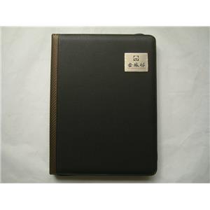 水波紋針車交屋夾