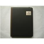 水波紋針車交屋夾-茂騰國際開發興業有限公司