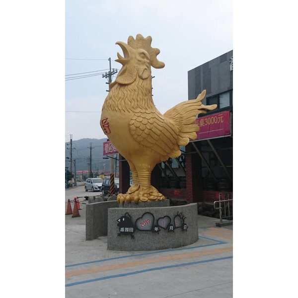 蘇澳造型金雞,國園工程有限公司
