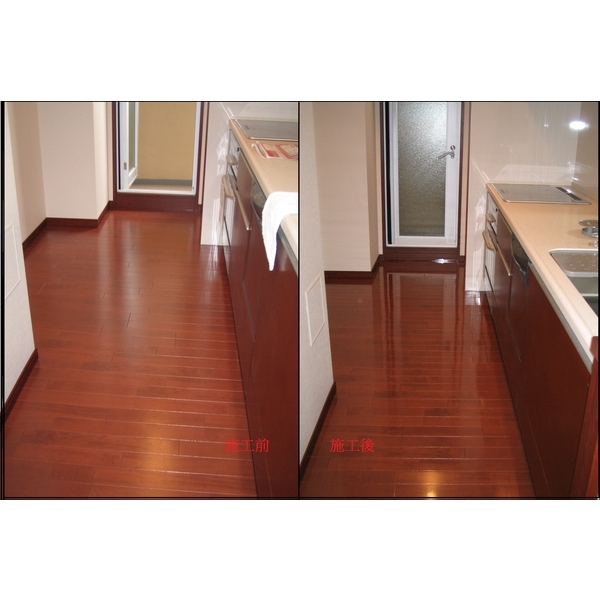 地板烤漆,山水環境事業有限公司