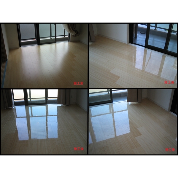 地板烤漆,山水環境事業有限公司