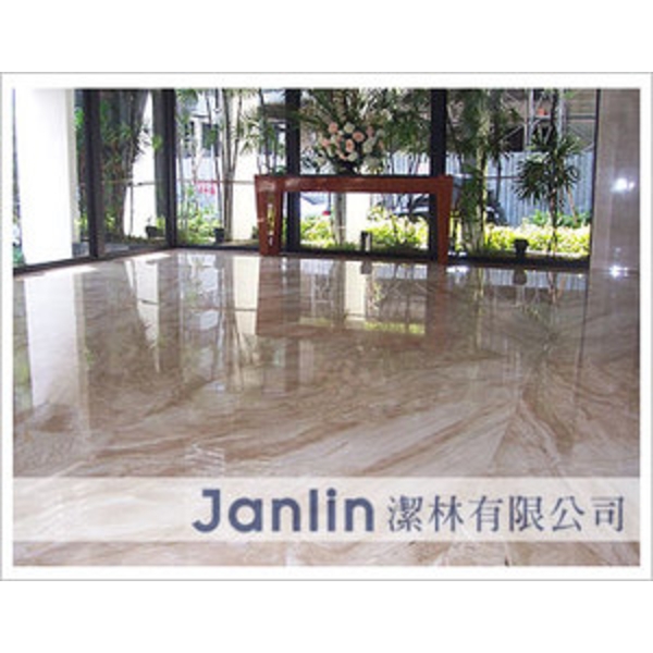 大理石保養 大理石保養,潔林有限公司