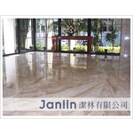 大理石保養 - 潔林有限公司