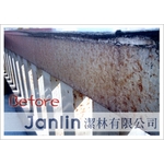 不鏽鋼處理前 - 潔林有限公司