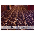 地毯蒸汽式清洗 - 潔林有限公司