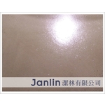 治平水泥地板清潔上臘 - 潔林有限公司