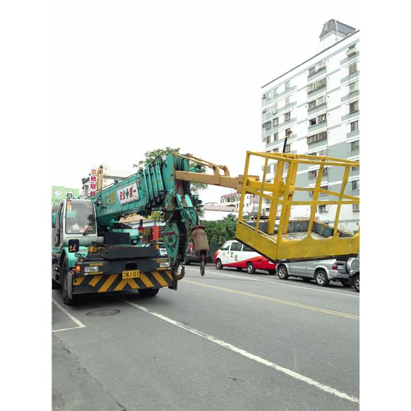 起重工程,古森企業有限公司