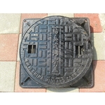 鑄鐵汙水蓋60／75 , 中道企業有限公司