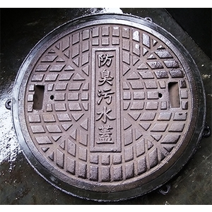 防臭式汙水蓋60圓框圓蓋包膠條 , 中道企業有限公司