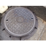 小台電60 - 中道企業有限公司