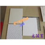 日本調溼磚-去除室內異味甲醛 調節室內溼氣