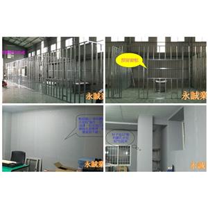 水泥板飾面板 , 永誠業有限公司