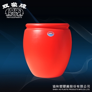 水缸(柑色)-18斗 , 協和塑膠廠股份有限公司