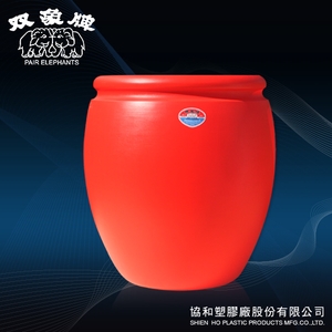水缸(柑色)-26斗 , 協和塑膠廠股份有限公司