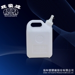 2公升油桶 , 協和塑膠廠股份有限公司