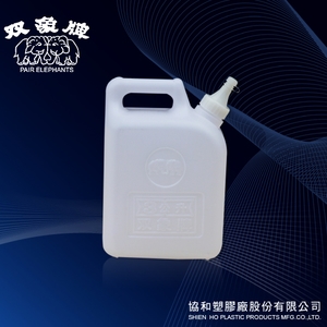 3公升油桶 , 協和塑膠廠股份有限公司