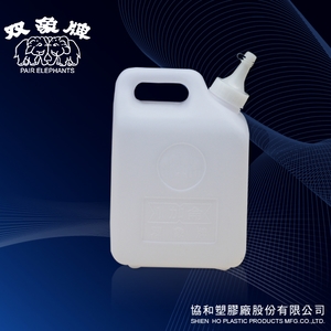 4公升(1加侖)油桶 , 協和塑膠廠股份有限公司