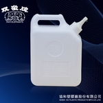 5公升油桶 , 協和塑膠廠股份有限公司