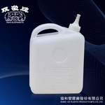8公升油桶 , 協和塑膠廠股份有限公司