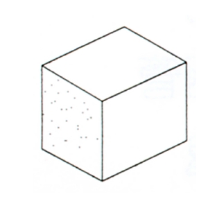 水泥角,建合實業有限公司