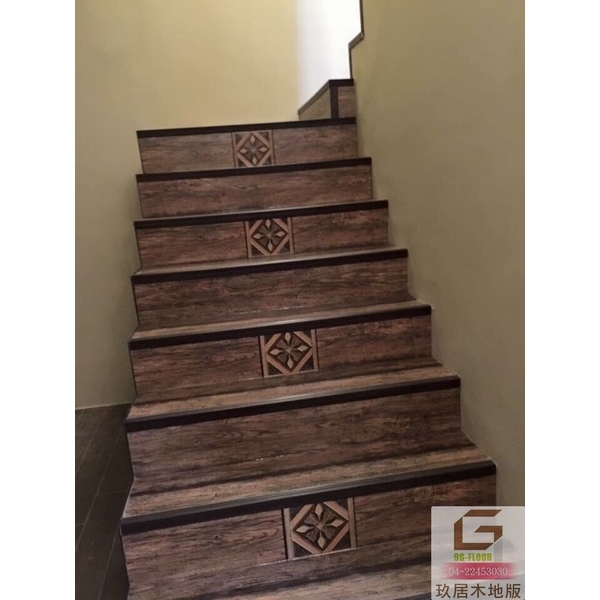 樓梯踏板 樓梯踏板-玖居木業有限公司