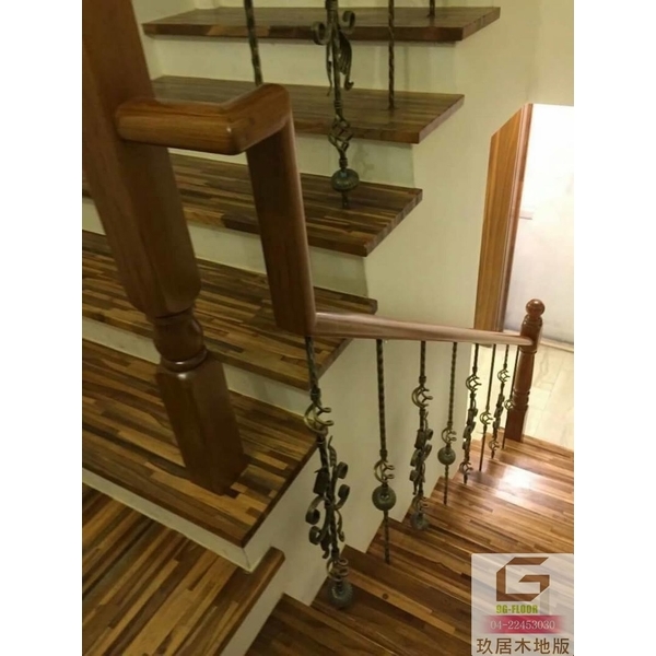 樓梯踏板-玖居木業有限公司