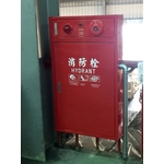 消防施工 - 智勇消防工程有限公司