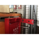 消防施工 - 智勇消防工程有限公司