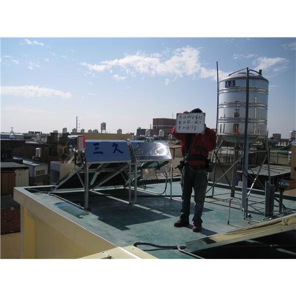 三久太陽能安裝,璋傑水電工程有限公司