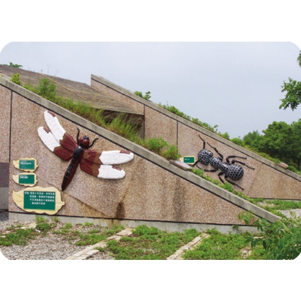 台中都會公園特殊造形,昇辰企業有限公司