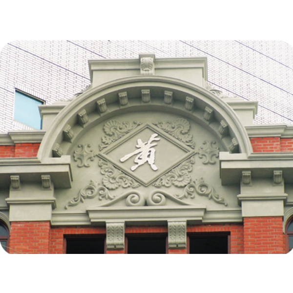 建築浮雕,昇辰企業有限公司