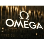 立體字 , 廣照綠能科技有限公司