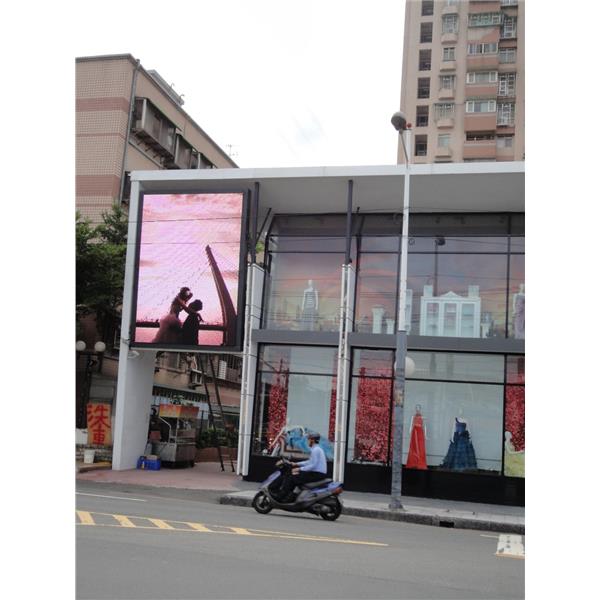 大電視顯示屏(幸福莊園)