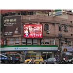 大電視顯示屏(阿正的店) - 廣照綠能科技有限公司