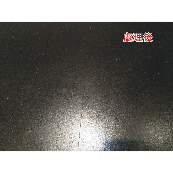 水垢處理-石博士有限公司