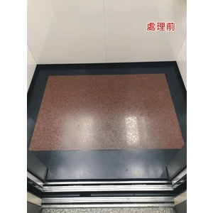 電梯地板研磨拋光處理